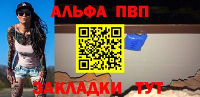 кокаин перу Краснодар