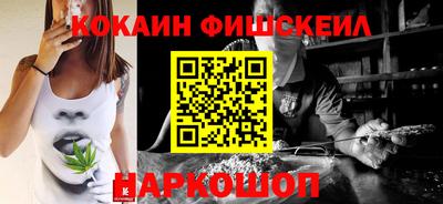 mix Краснознаменск