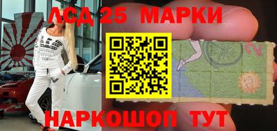 mix Краснознаменск