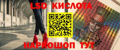 mix Краснознаменск