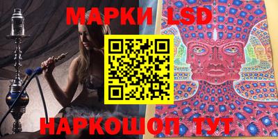 mix Краснознаменск