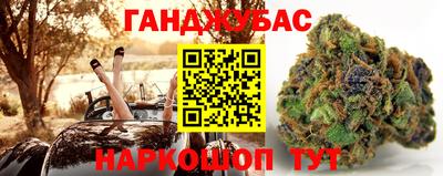 mix Краснознаменск
