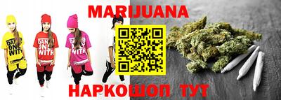 кокаин перу Краснодар