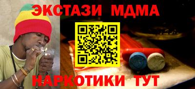 mix Краснознаменск