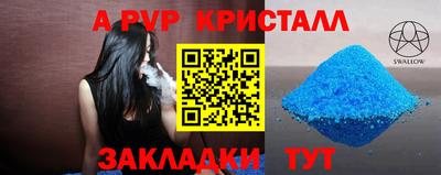 mix Краснознаменск