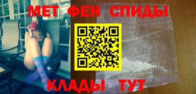 mix Краснознаменск