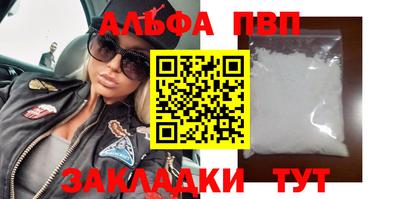 mix Краснознаменск