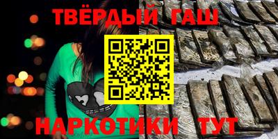 кокаин перу Краснодар