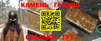 кокаин перу Краснодар