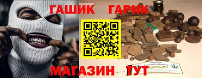 mix Краснознаменск