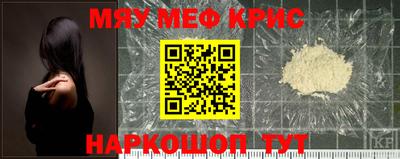 mix Краснознаменск