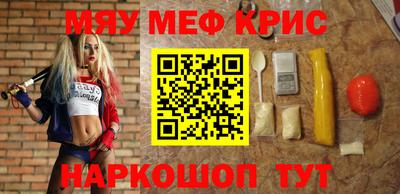 mix Краснознаменск